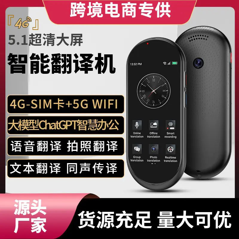 Dispositivo Inteligente de Traducción 4G con Capacidades sin Conexión